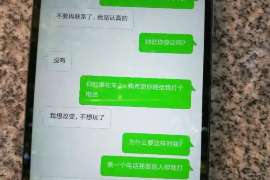 翠屏捉小三公司